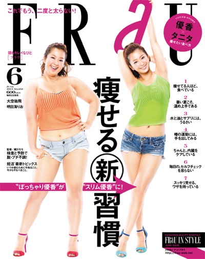 201306_H_461.jpeg