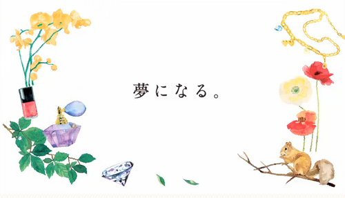 sN` 4.png
