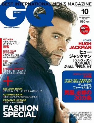 GQ.jpeg