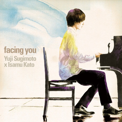 facingyou.jpeg