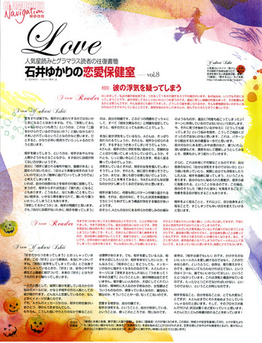 glamorous_1111.jpg