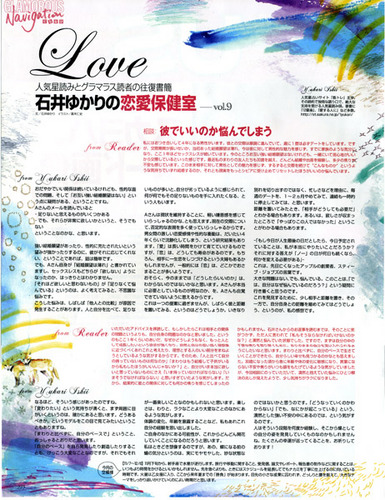 glamorous_1211.jpg